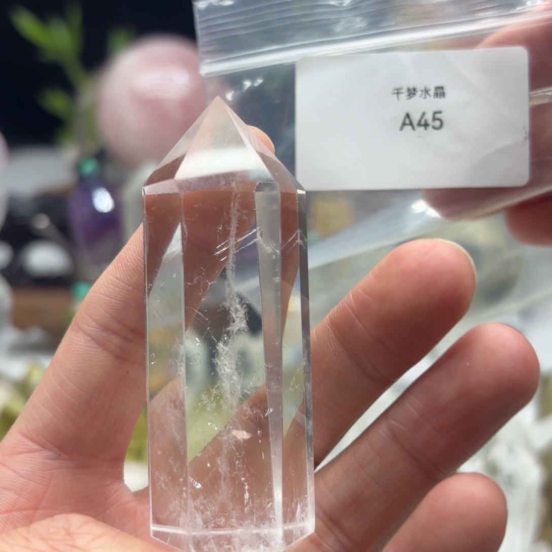 未镶嵌水晶珠宝半成品