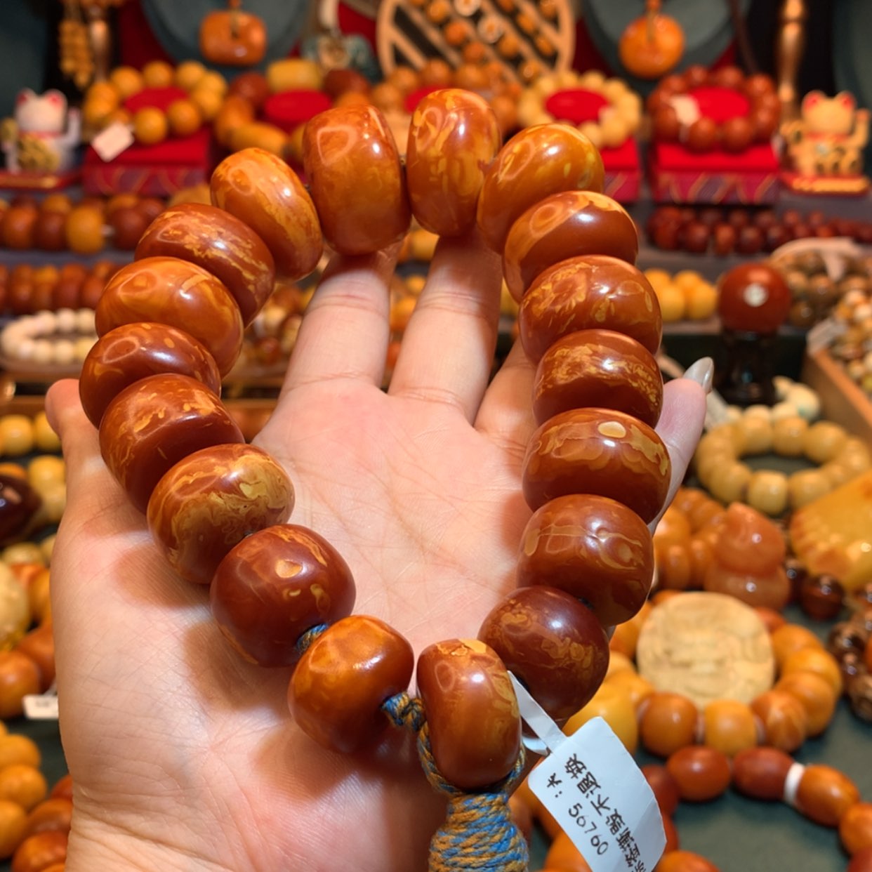 【闪购商品】蜜蜡手串未镶嵌蜜蜡手串