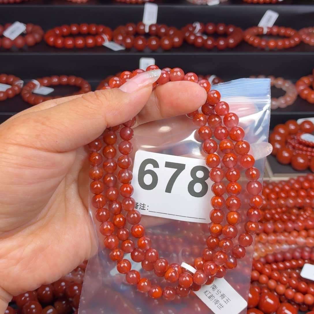 南红玛瑙项链未镶嵌名****、