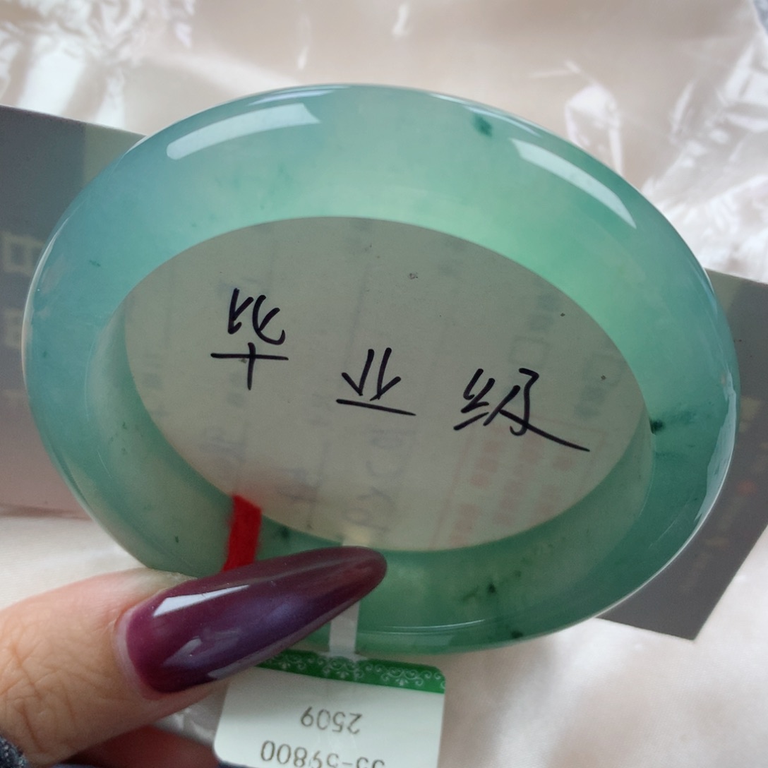 未镶嵌手镯翡翠缅甸天然翡翠A货55