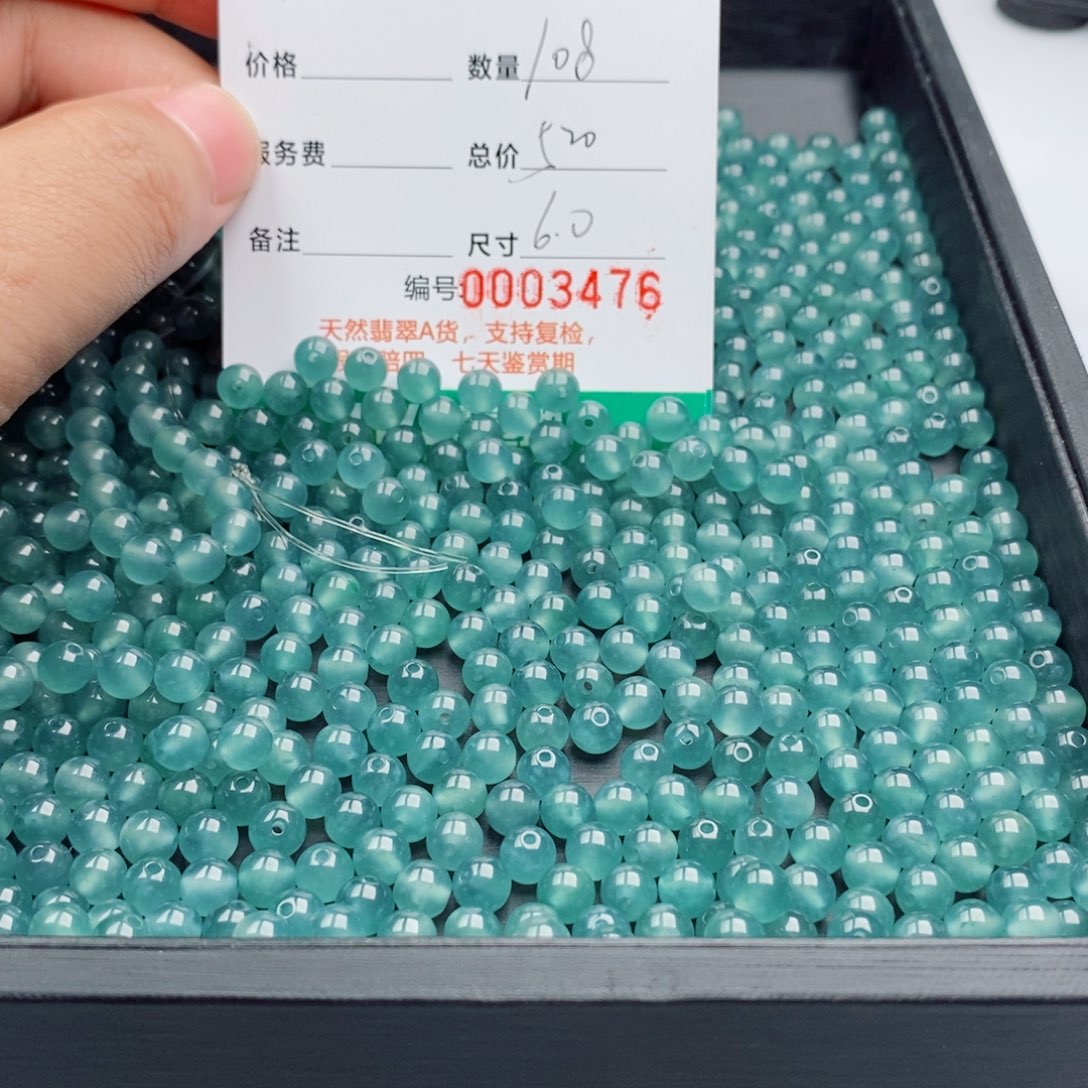 翡翠未镶嵌手链多样性发自选