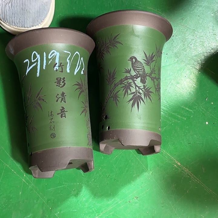 周***森紫砂花盆微瑕小号