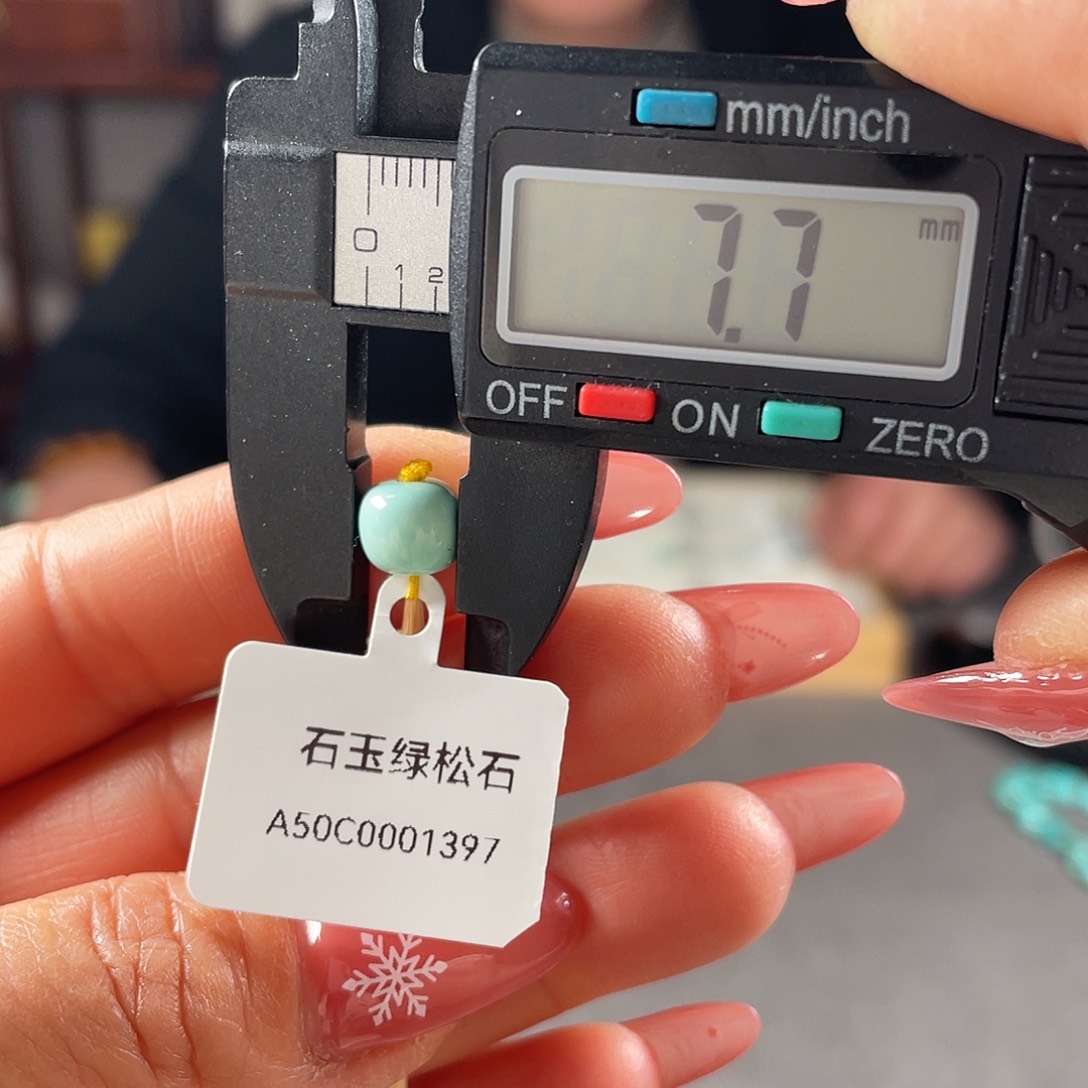 南红玛瑙珠宝奇石未镶嵌