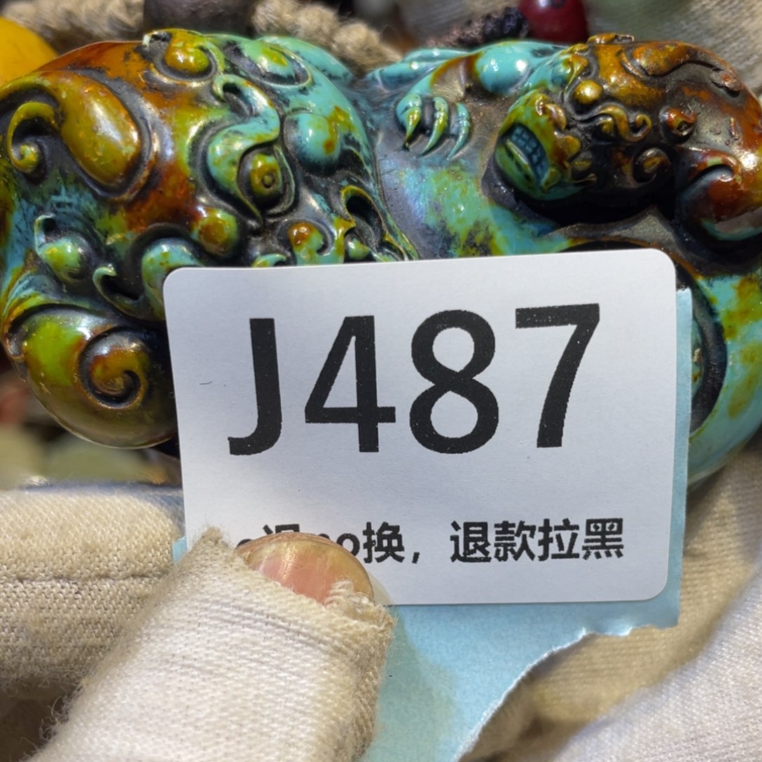 木***玲陶瓷火爆热卖热卖热卖