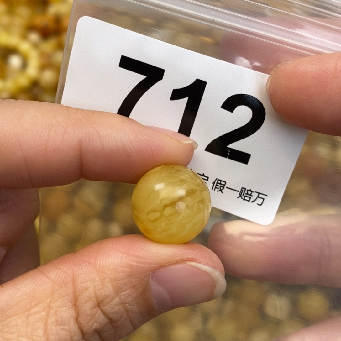 蜜蜡未镶嵌珠宝奇石15