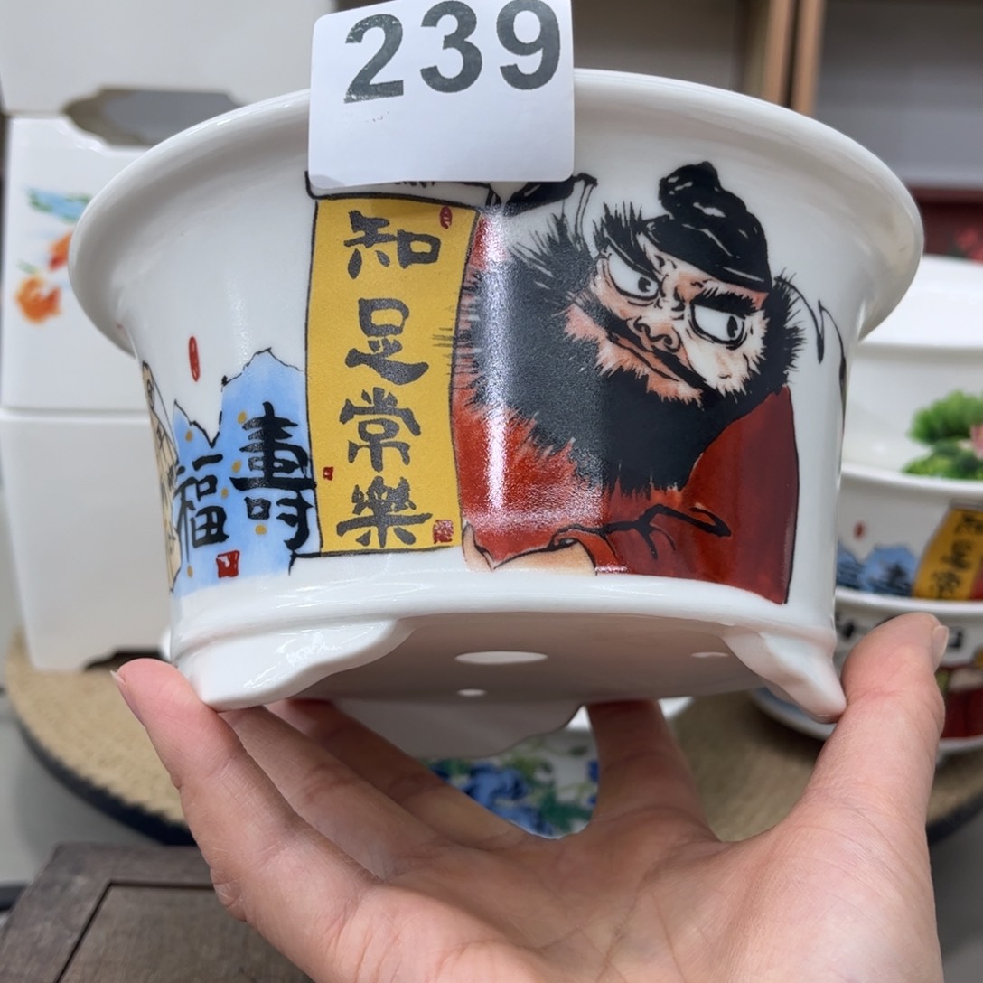 陶瓷内直径14.3-7.5微瑕