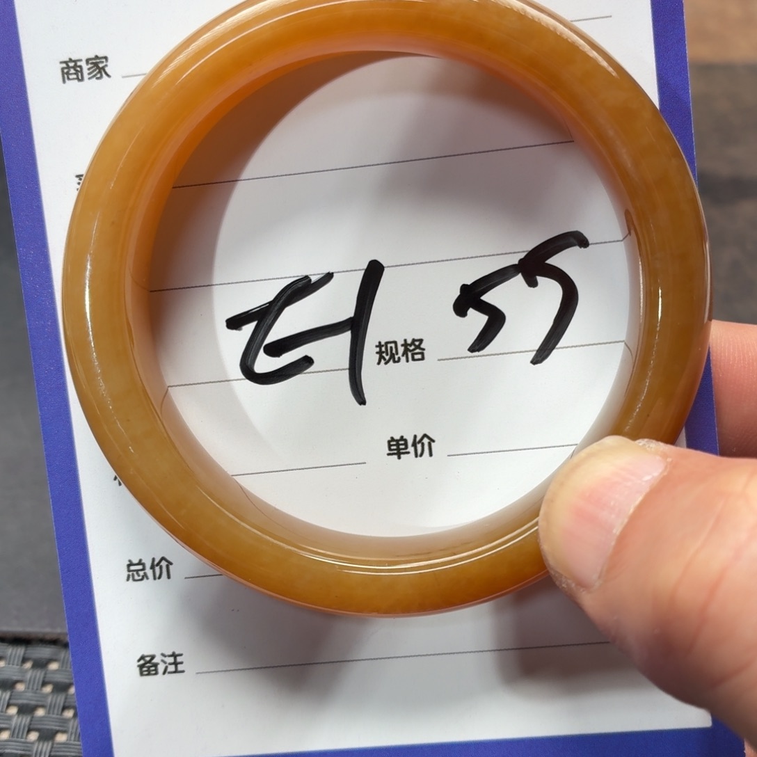 未镶嵌手镯和田玉蓝**云