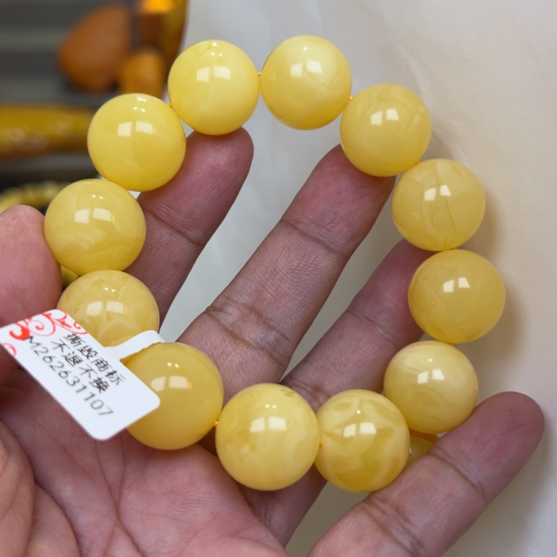 种***子蜜蜡未镶嵌珠宝奇石18加42克