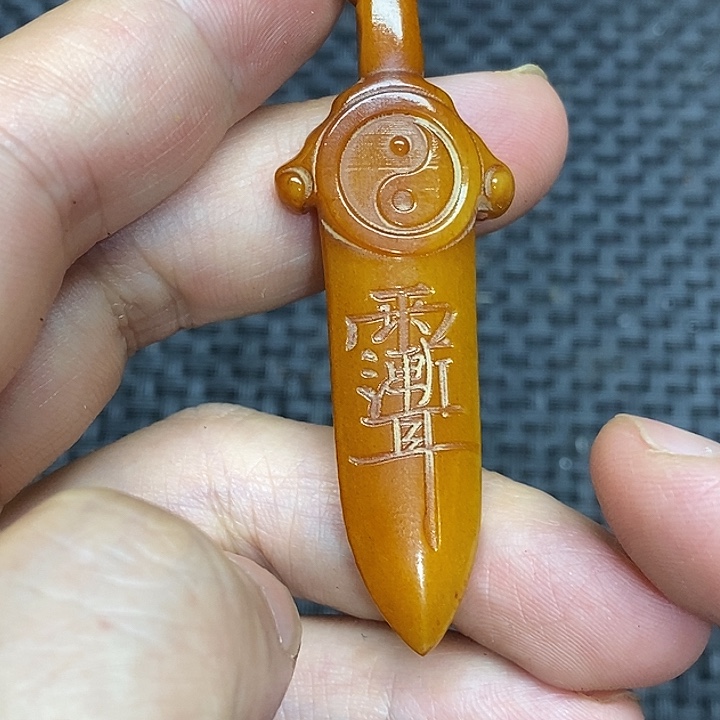 吊坠滴血莲花菩提