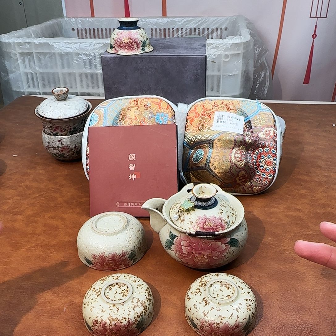 颜瓷闪购商品链接6162