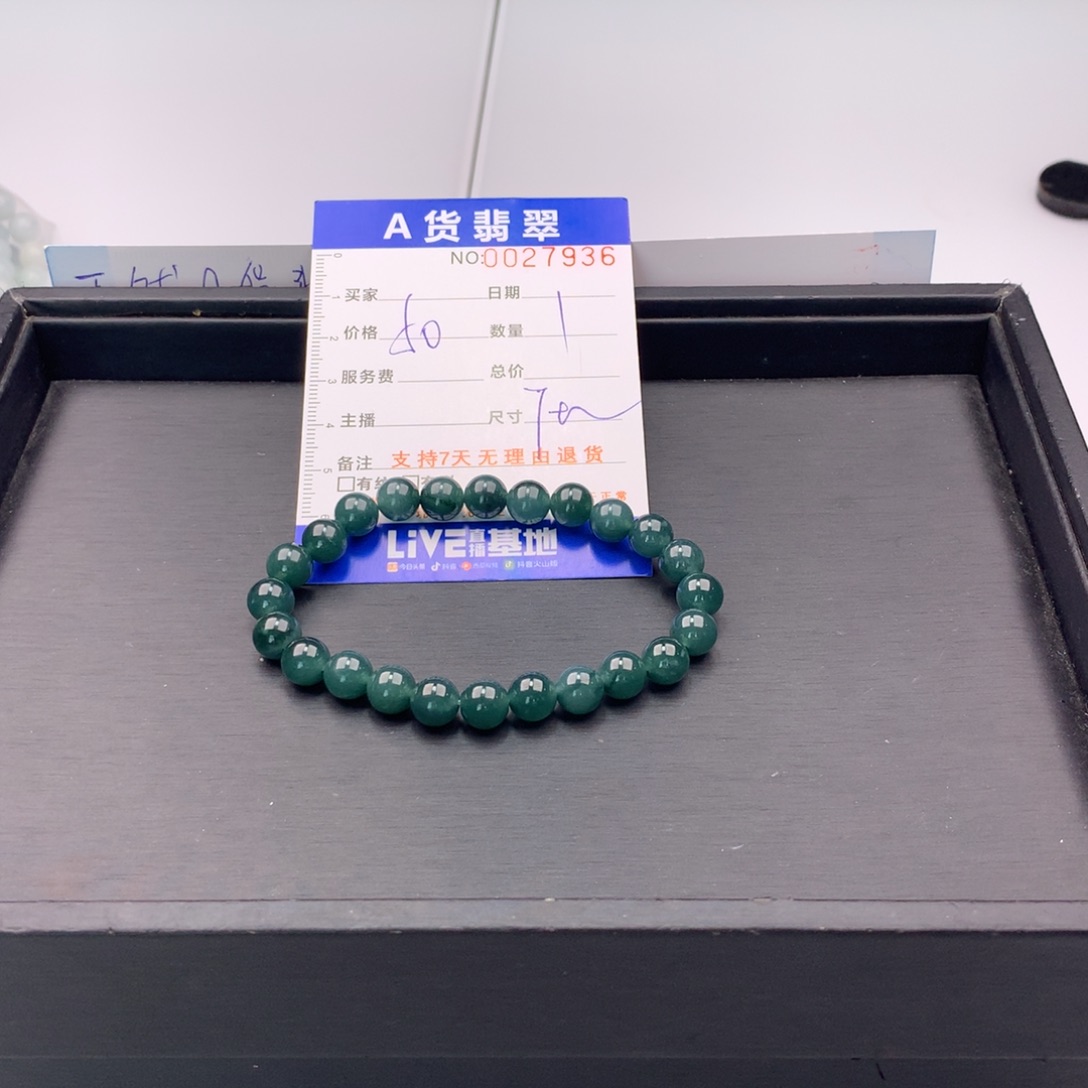 翡翠未镶嵌手链多样性