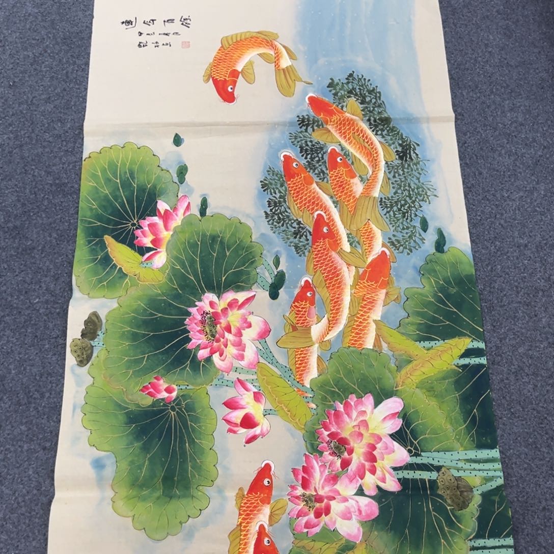国画我们的目标是成为