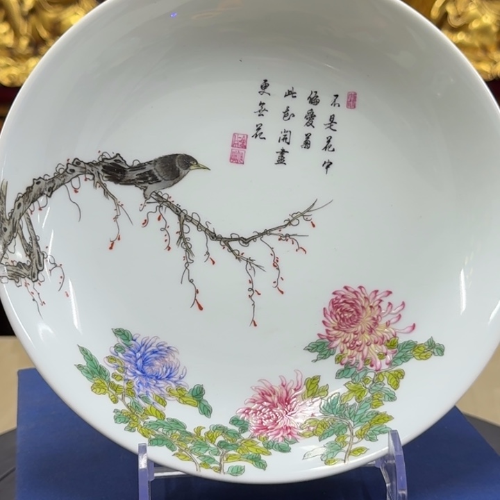 陶瓷陶瓷陶瓷陶瓷z***g