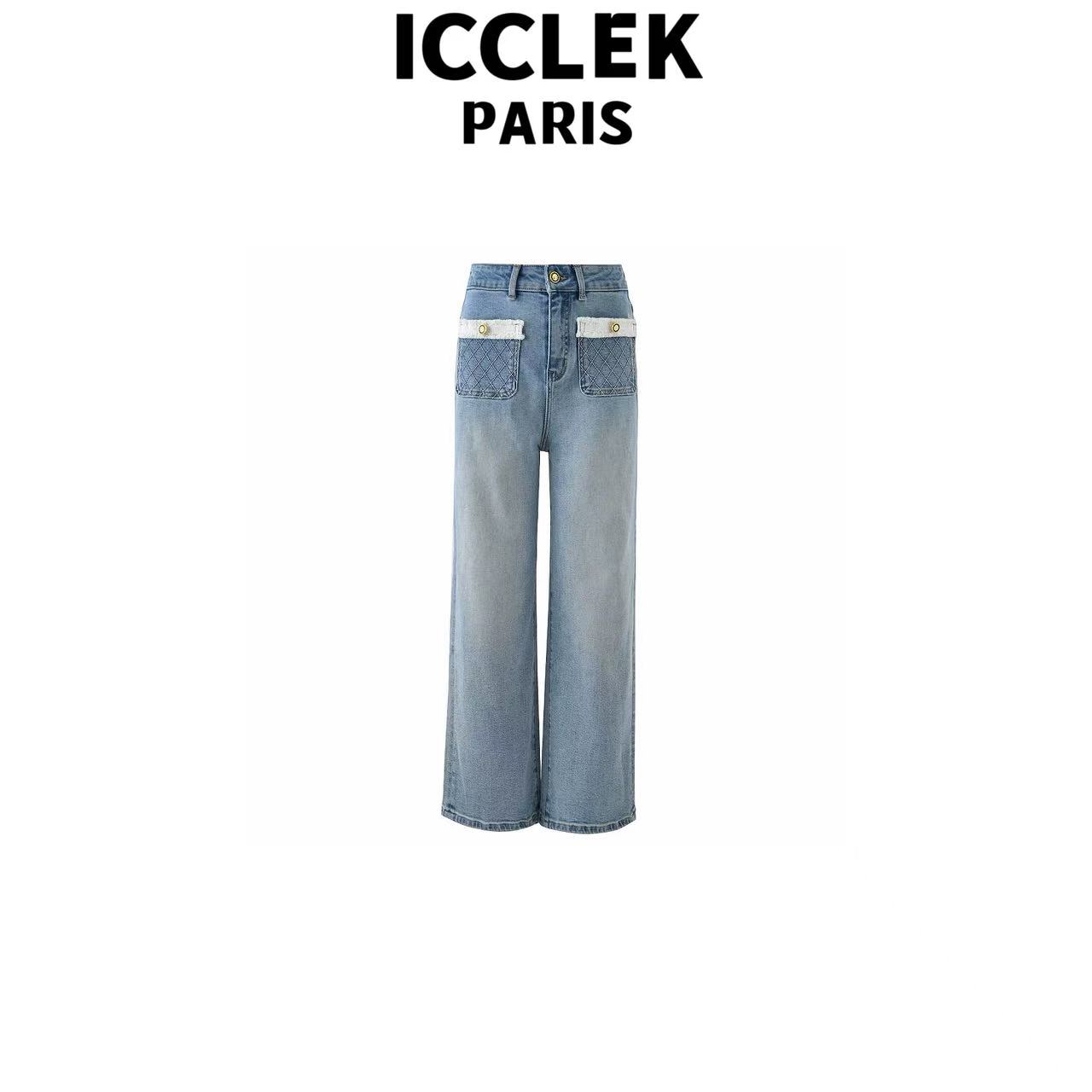 ICCLEK 设计师款高腰蓝色直筒百搭牛仔裤宽松显瘦通勤长裤 - 9189