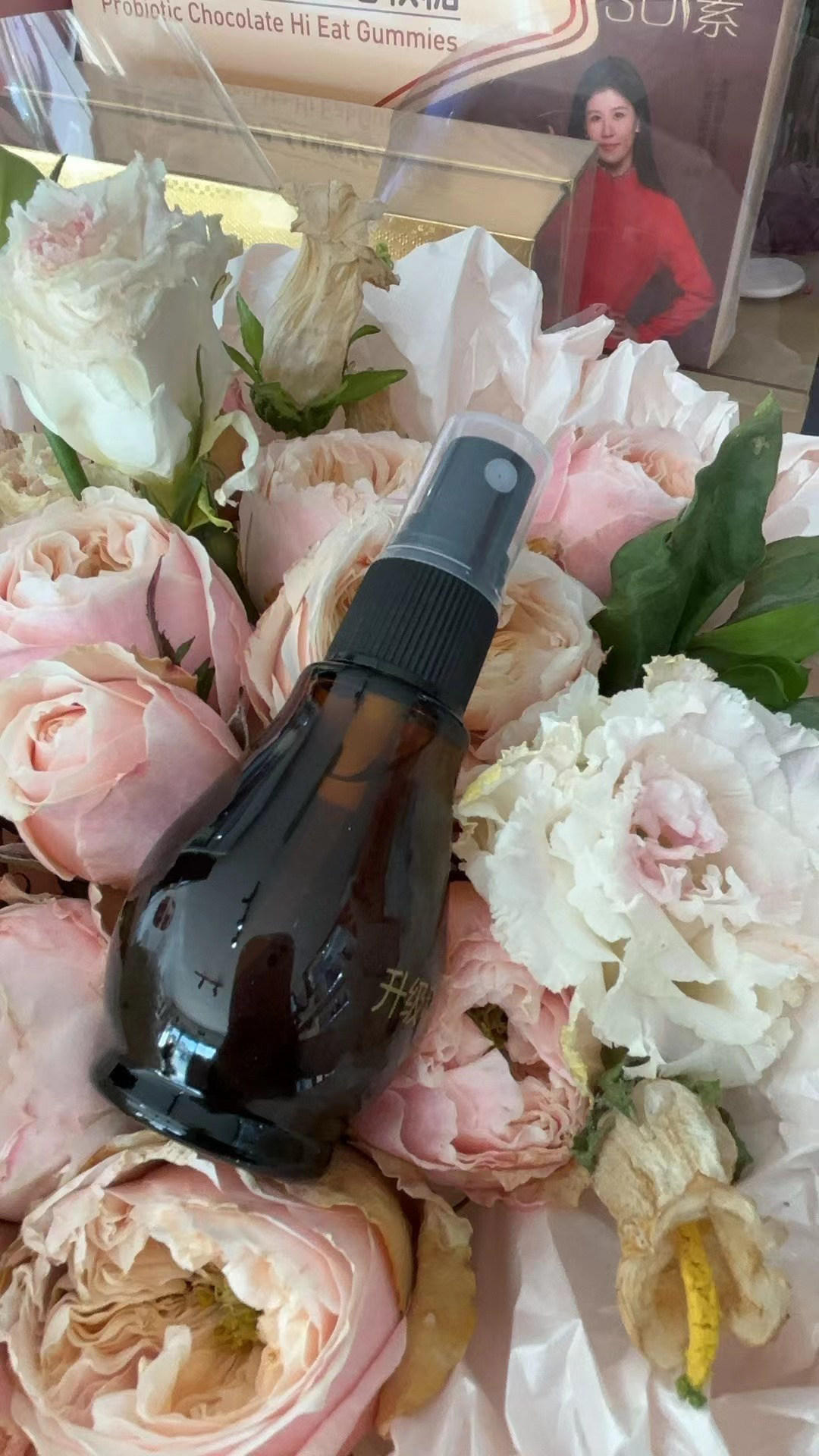 万能精油深层去黑