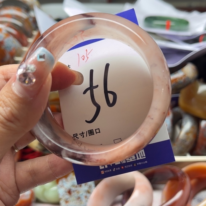 石英质玉手镯未镶嵌