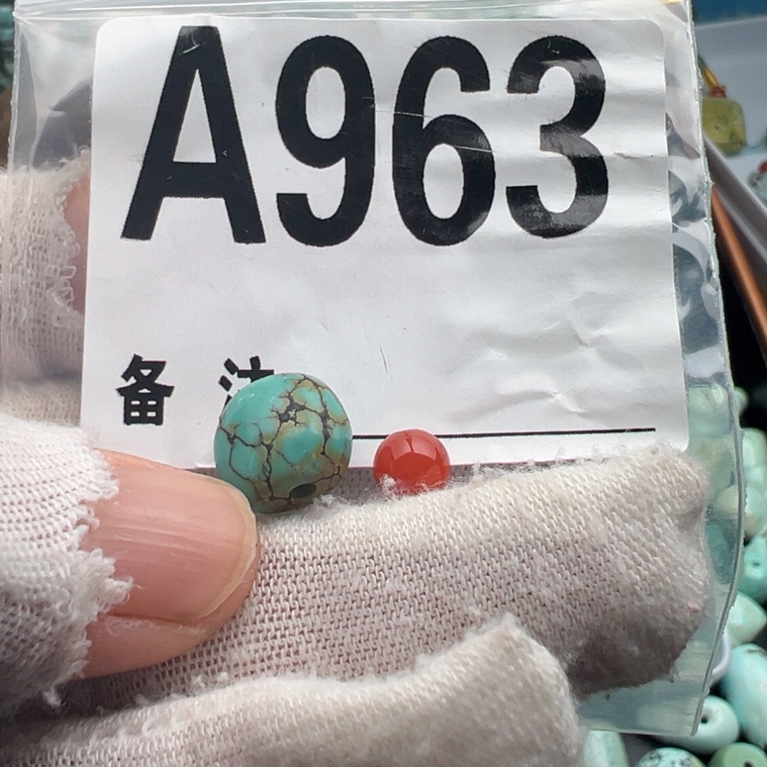 未镶嵌背云南红玛瑙