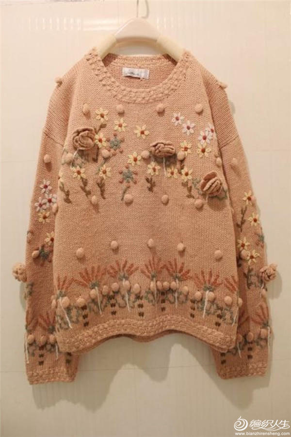 *随机编码毛衣女装潮流时尚尾货NO退NO换（非主图款，默认偶有微瑕）