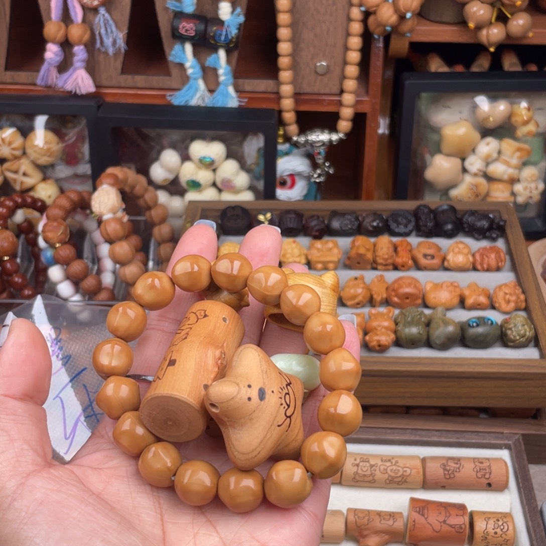 …***乐猴头核桃吊坠星星+圆珠