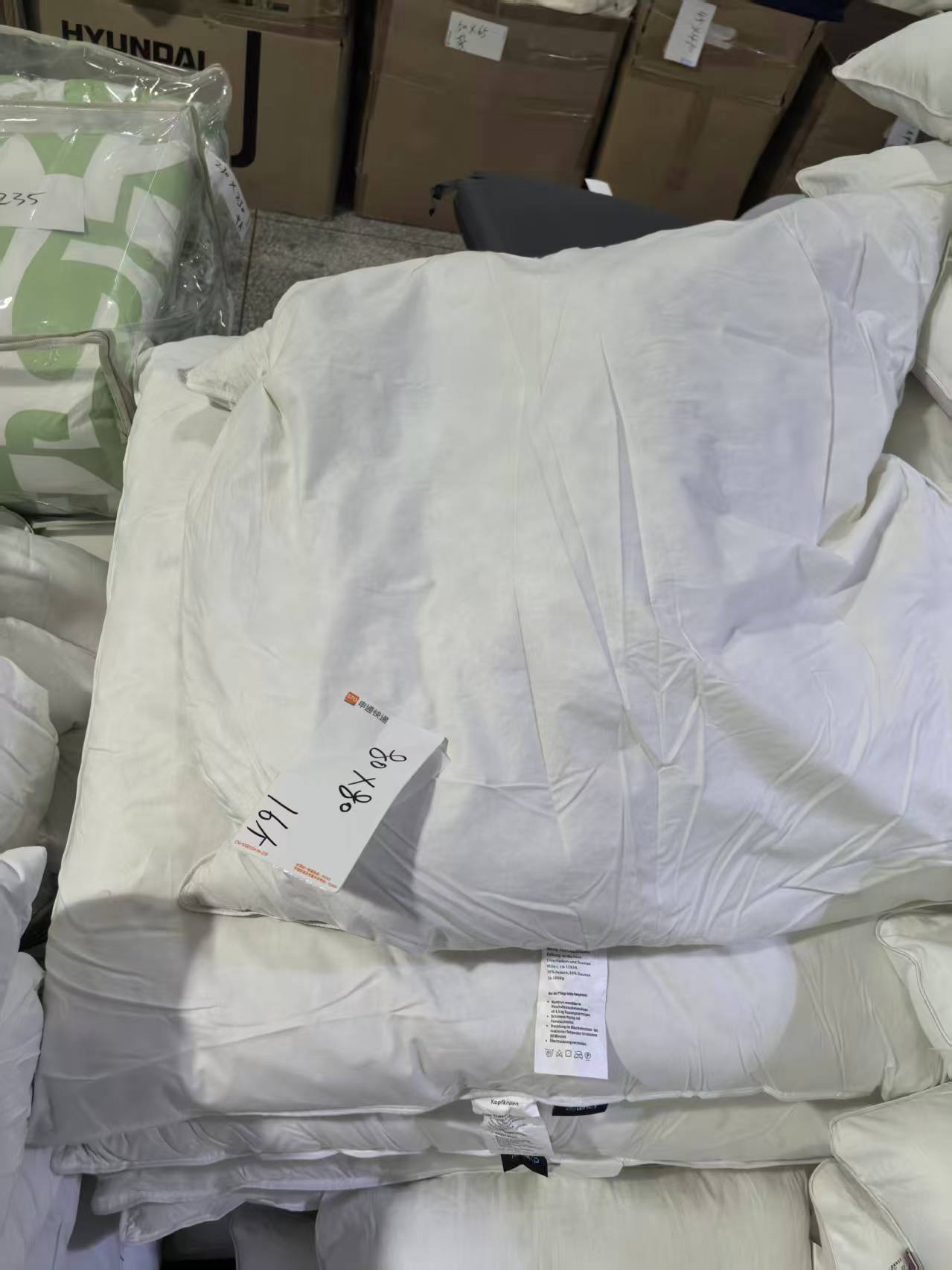 《厚广家》3楼80×80白色高支棉30%鸭绒抱枕 发1个2.3斤