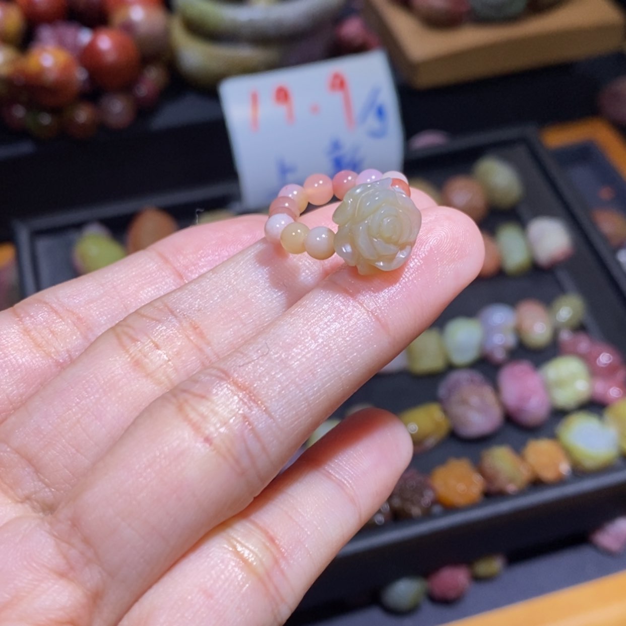 【闪购商品】未镶嵌手链玛瑙/玉髓