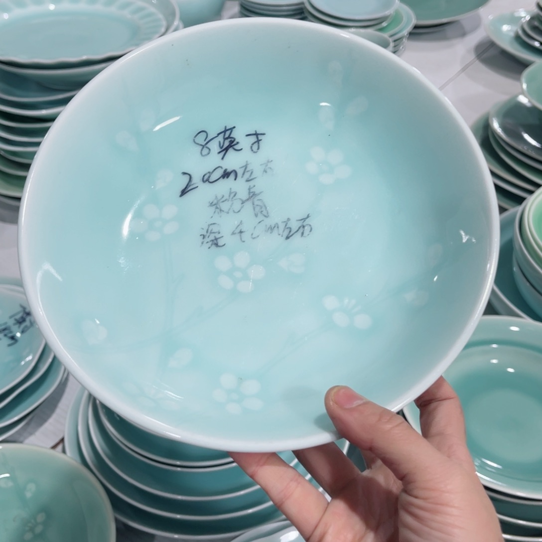 瓷片哈哈哈哈哈哈哈哈