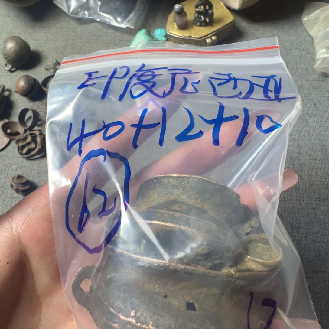 印***们琉璃纯铜合金方方方方方方方方方方