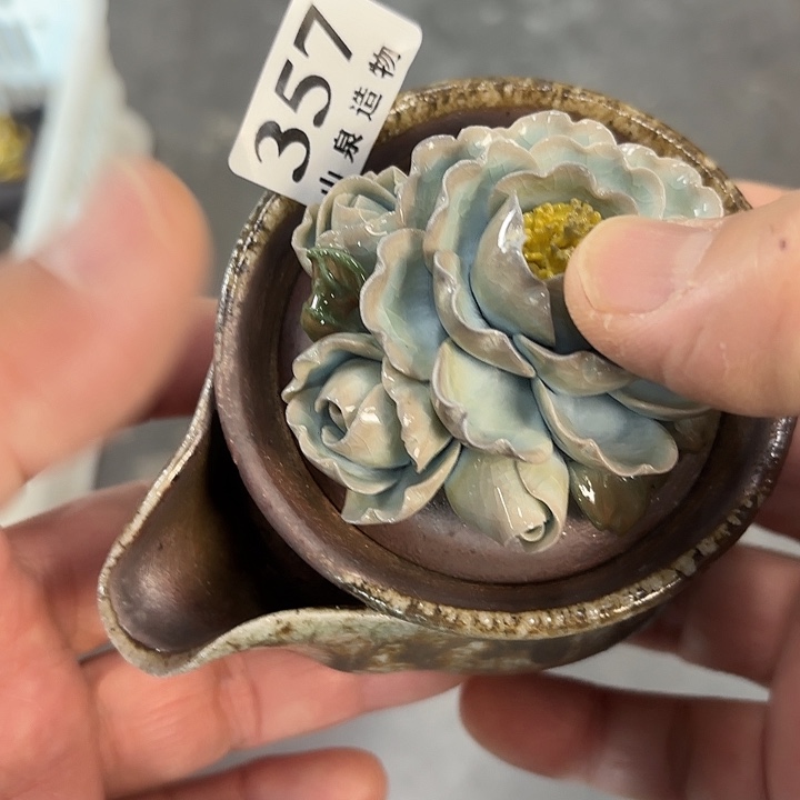 山泉造物柴烧工坊357