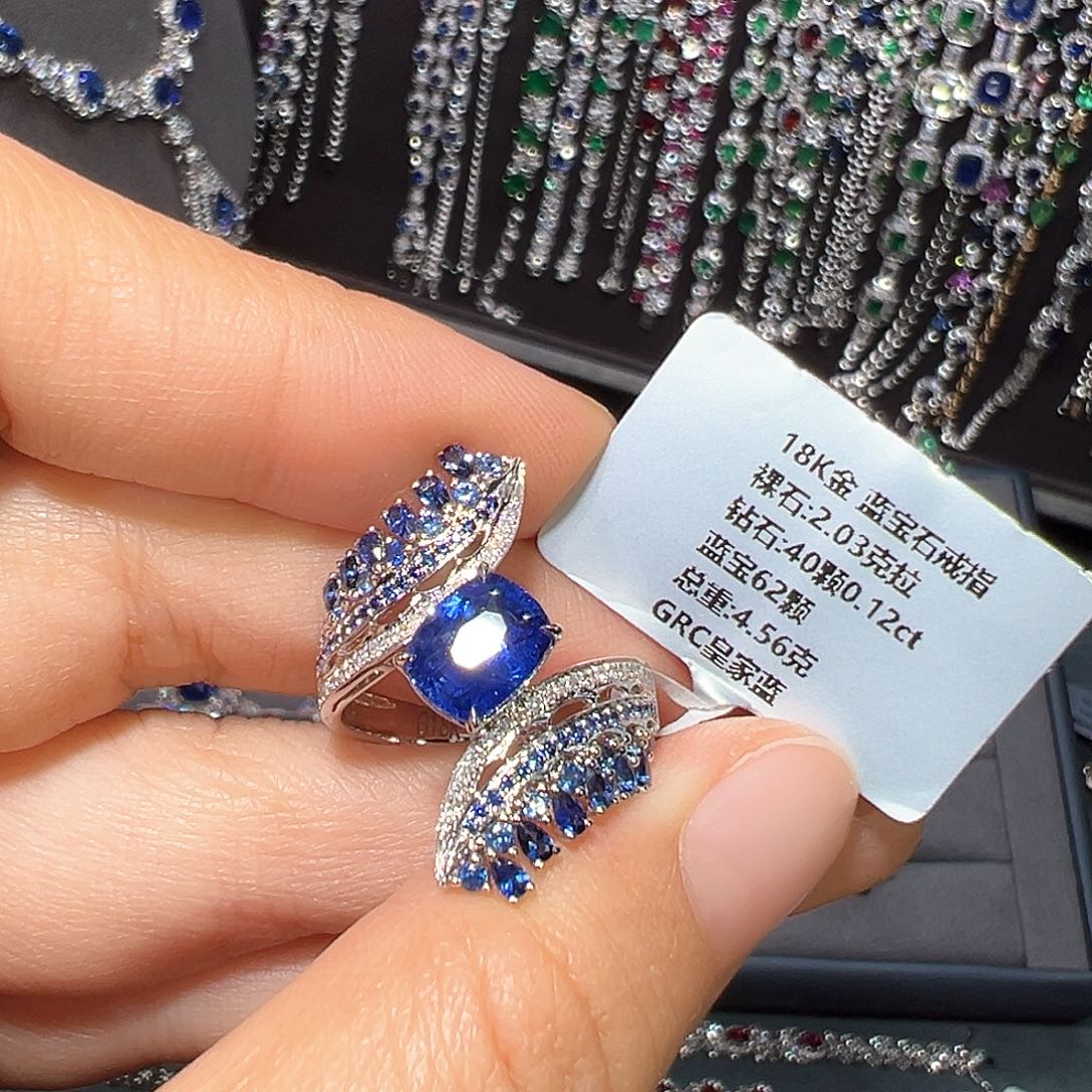 蓝宝石戒指18K金镶嵌