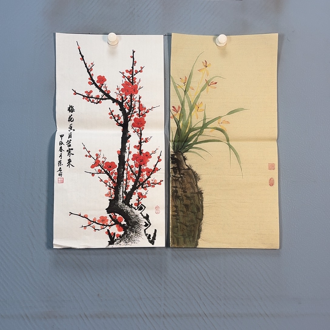 国画1724 牡丹一如您的