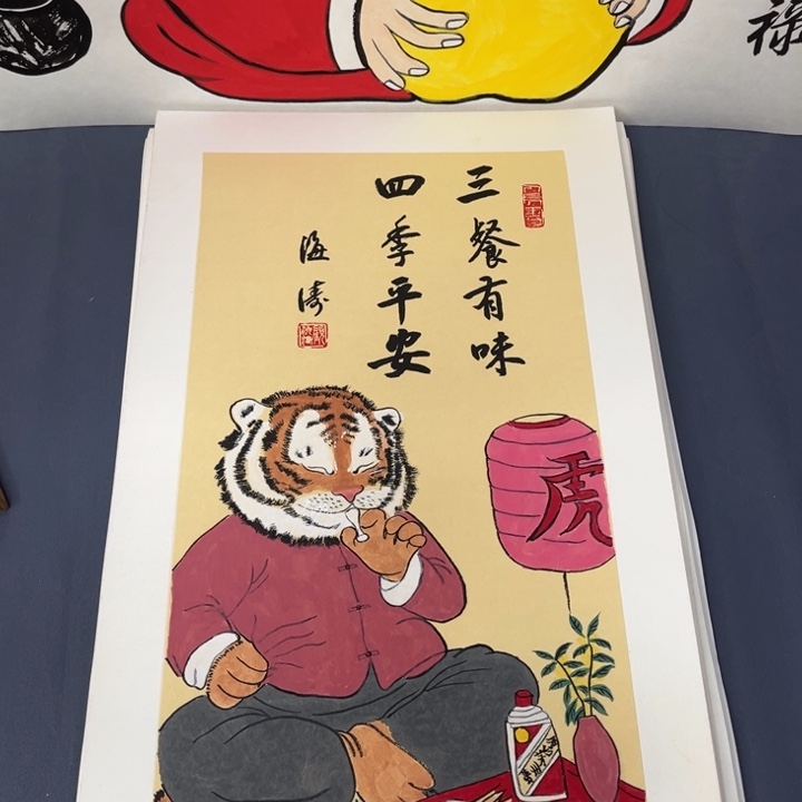 国画禅意画纯书画作品