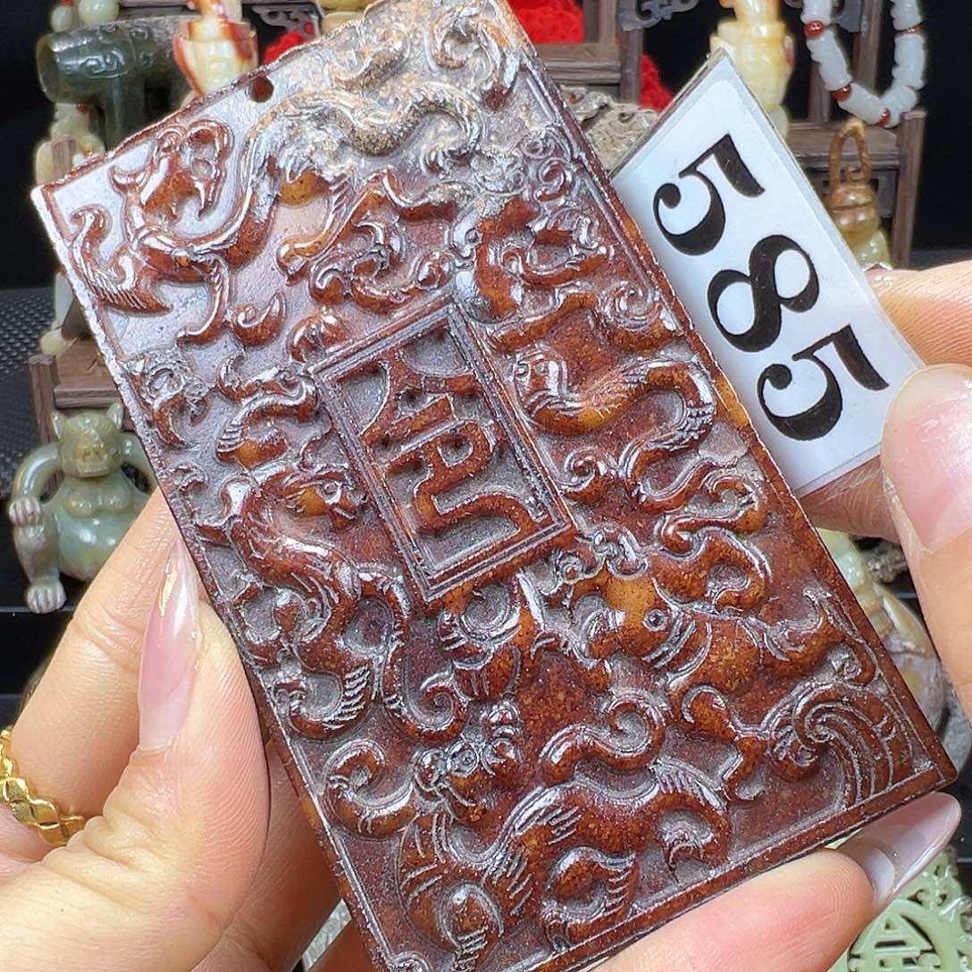 和田玉未镶嵌挂件