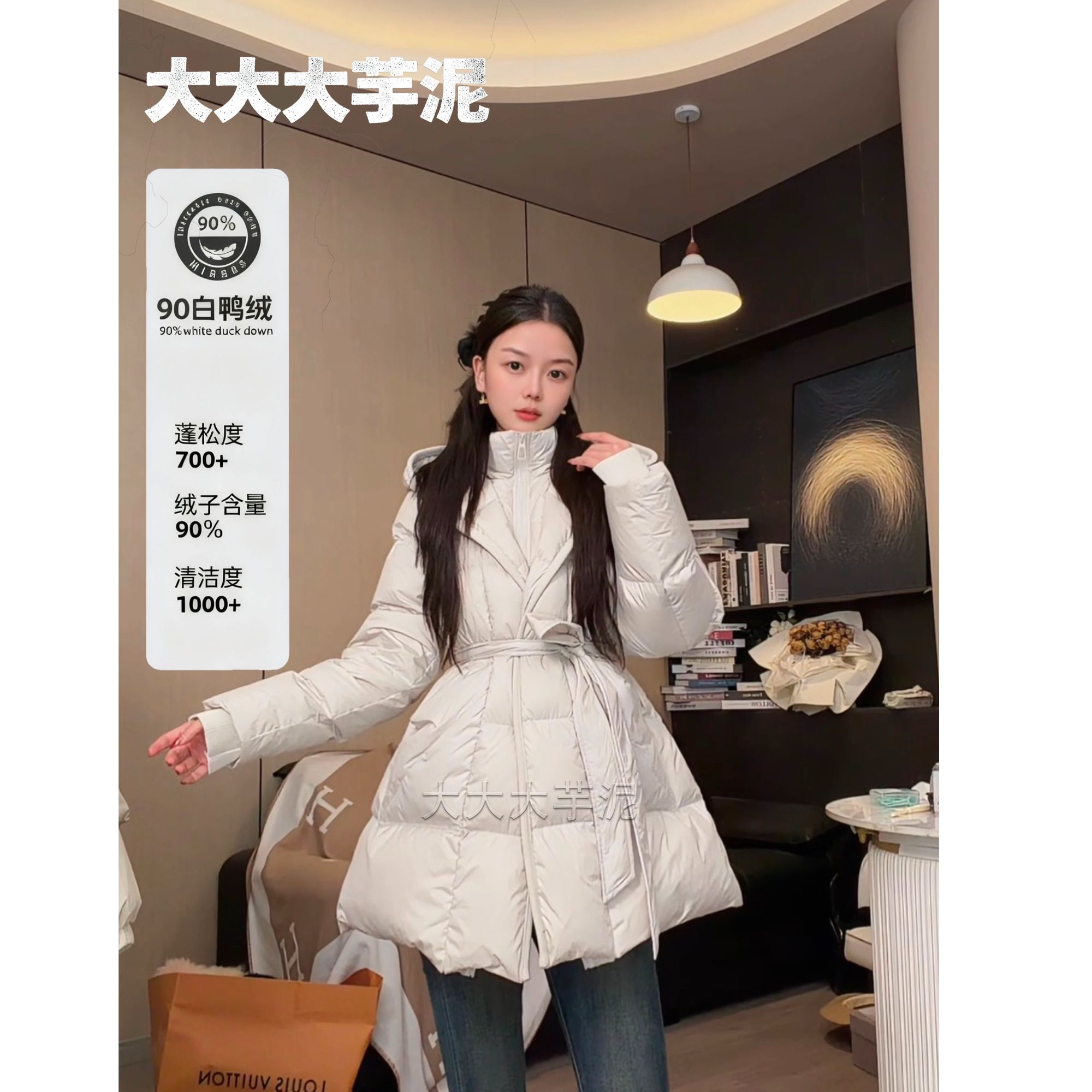 2025新款广检三星90绒加厚修身中长款羽绒服女百搭连帽冬季休闲1