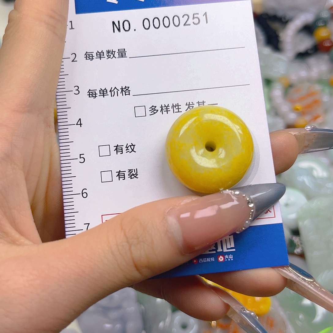 翡翠未镶嵌颈饰ihhh