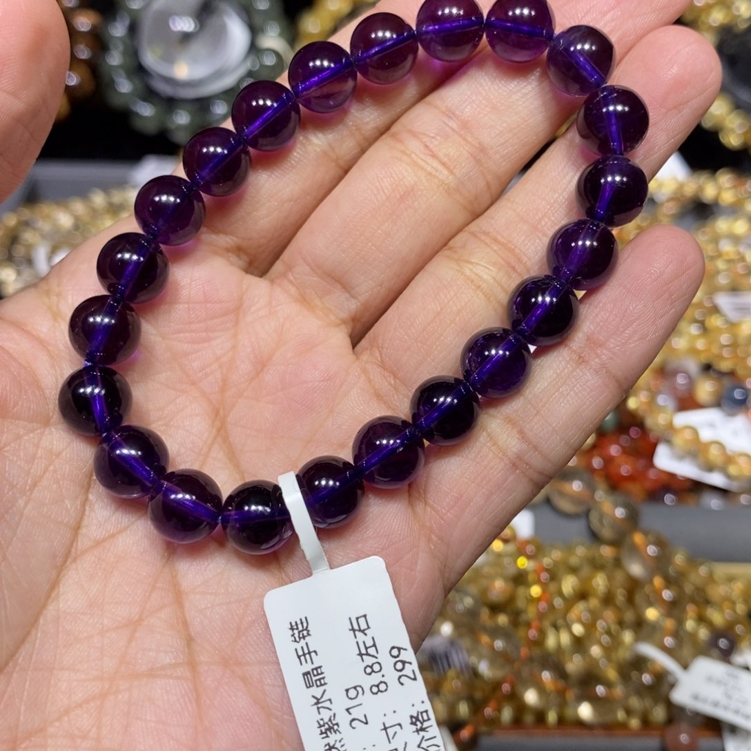 任***红未镶嵌水晶手链芊