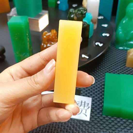 印石寿山石金田黄素章