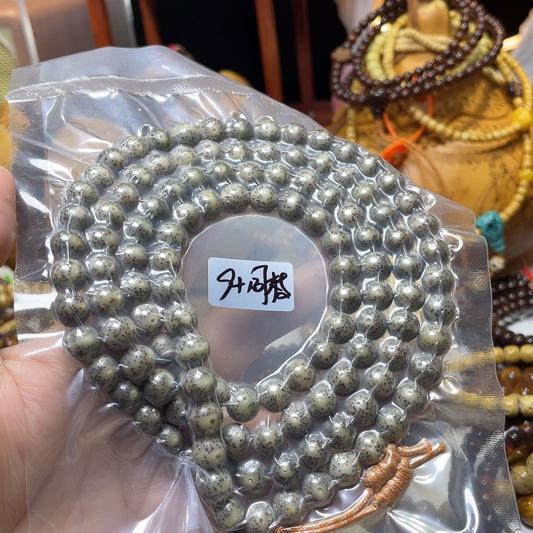 手串星月菩提圆珠糯冰福利款