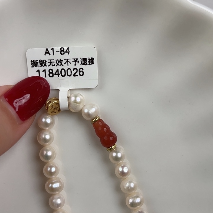 天然淡水珍珠淡水珍珠未镶嵌