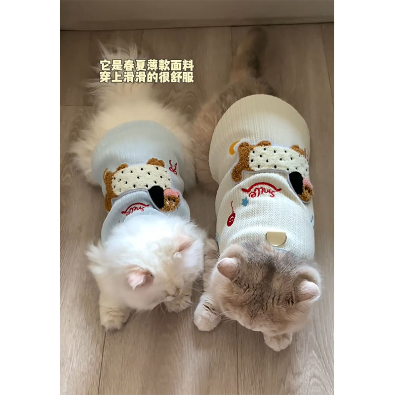 猫咪衣服春秋冬新款可爱腊肠狗背心布偶猫蓝猫幼猫防掉毛宠物服装
