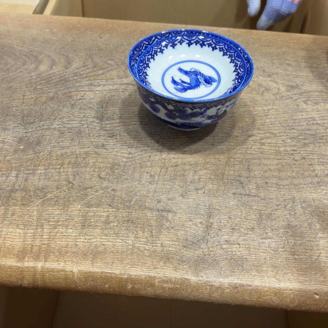 岐***航般若中古美术工艺品