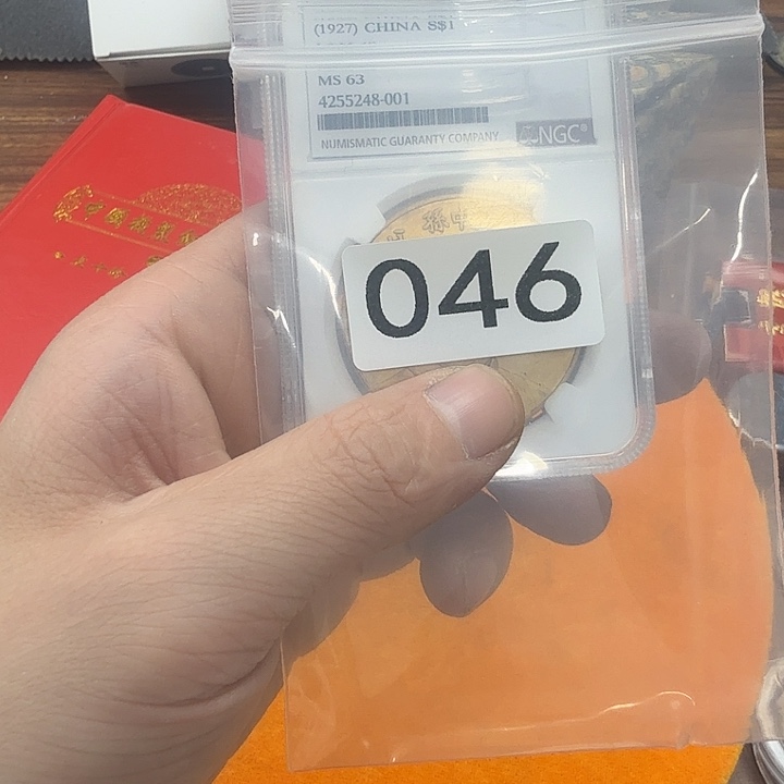 直播间秒拍秒付链接
