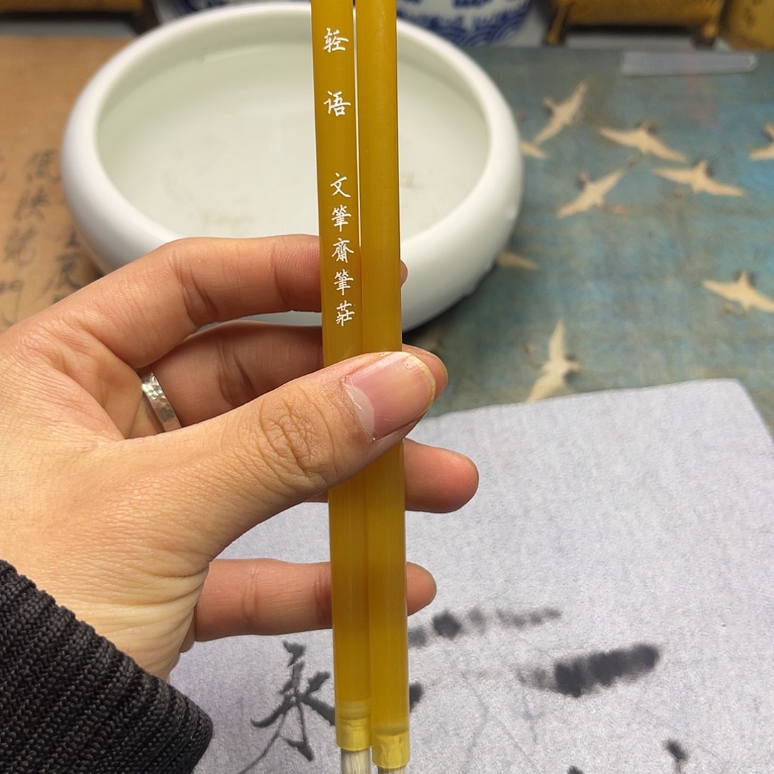 轻语两支直播福利