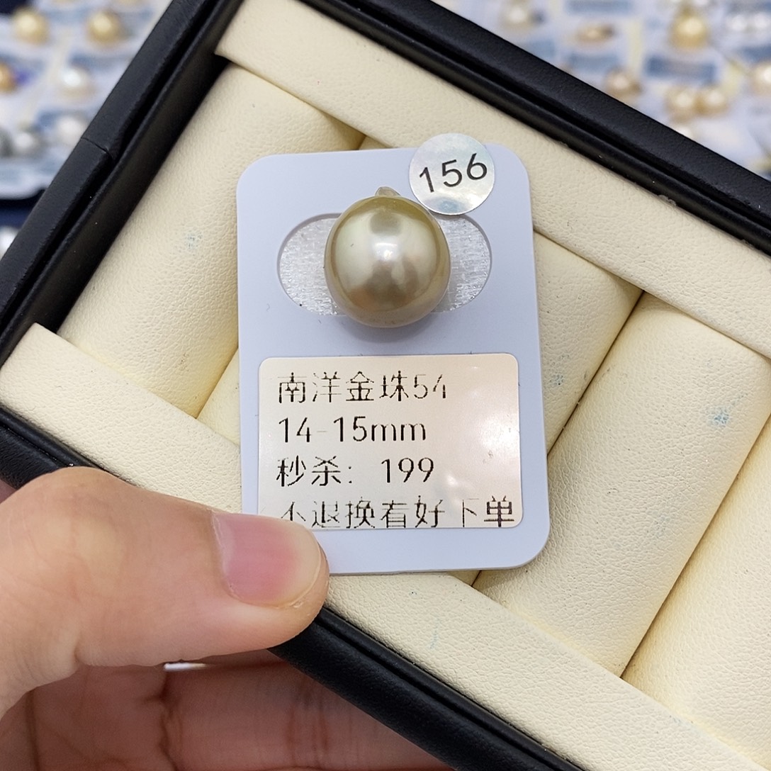 未镶嵌海水珍珠耳饰