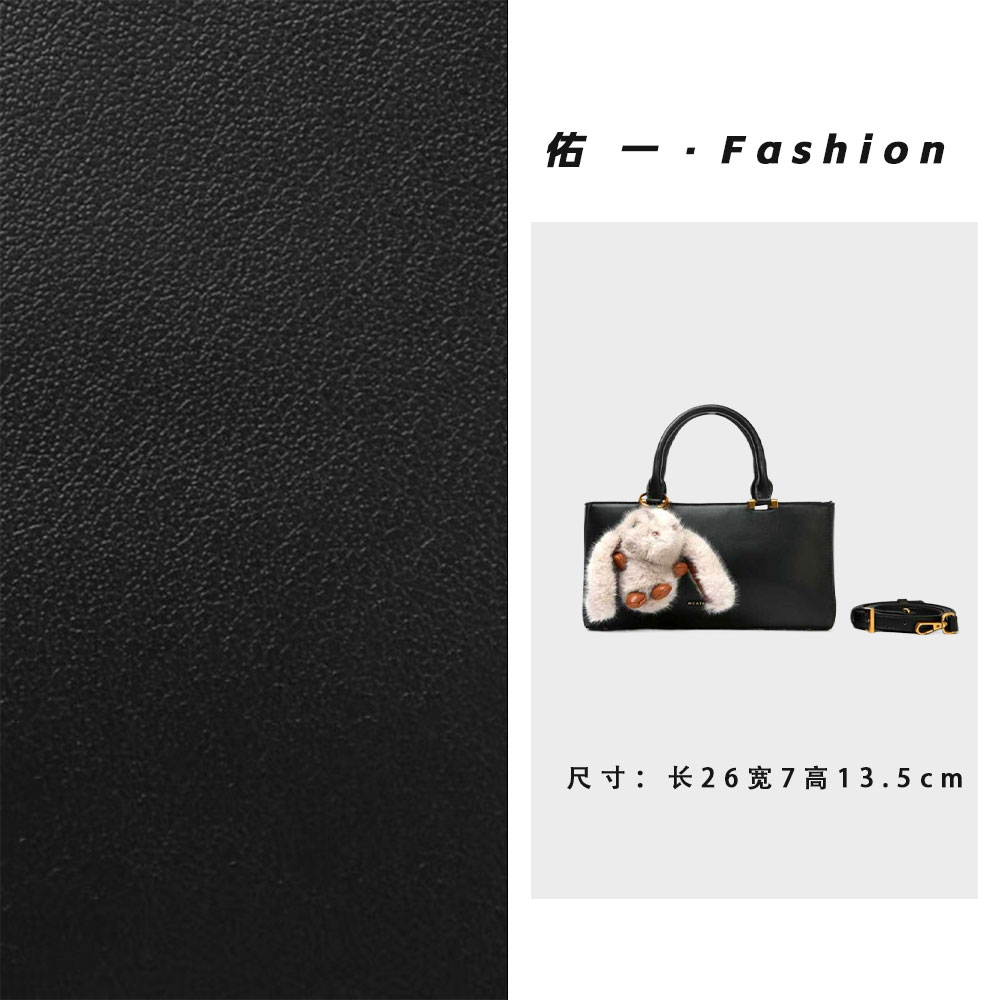 【工厂直销】SKL-7819-黑色轻奢时尚百搭气质女包