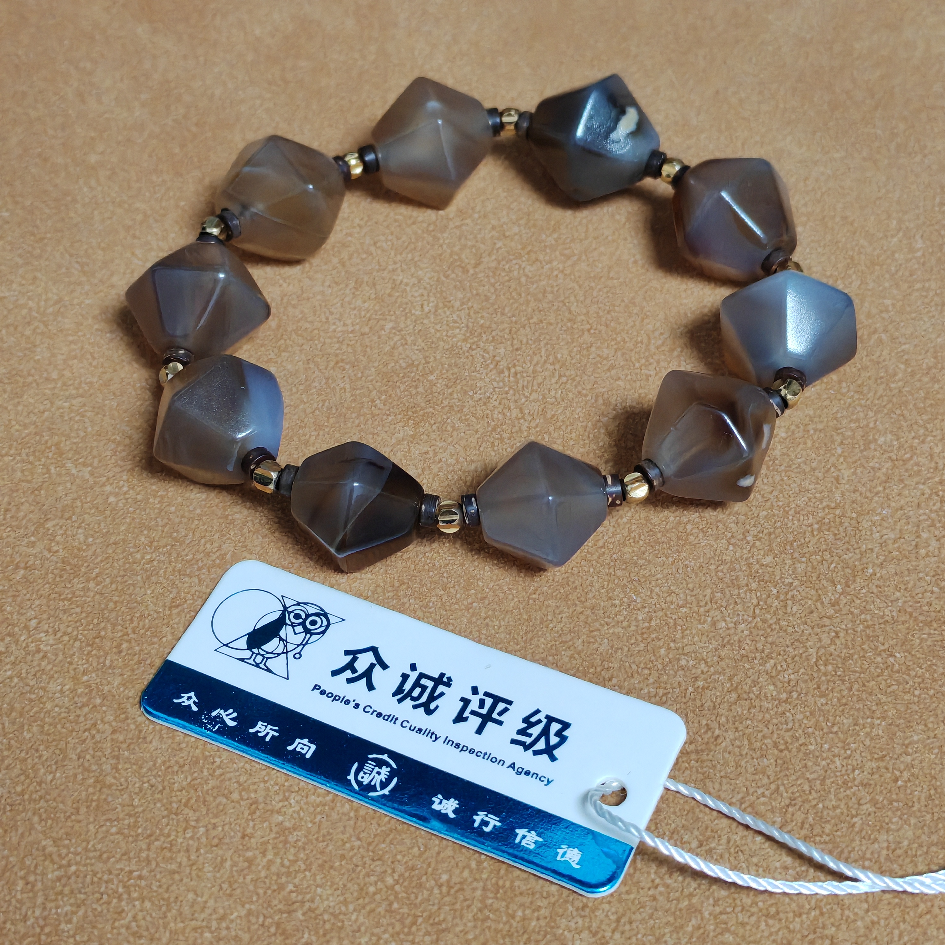 【济文阁】JZYM20112074清代 双锥缠丝玛瑙手串