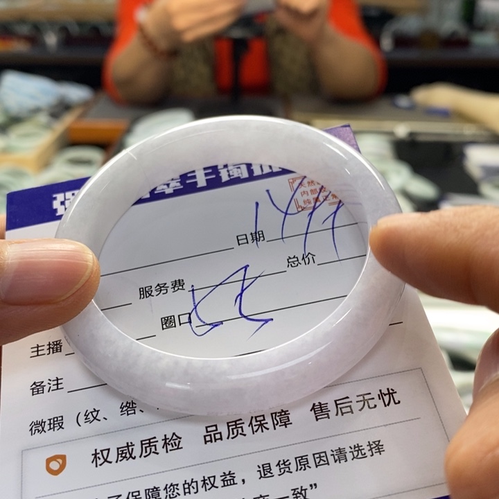 翡翠手镯未镶嵌翡翠手镯未镶嵌