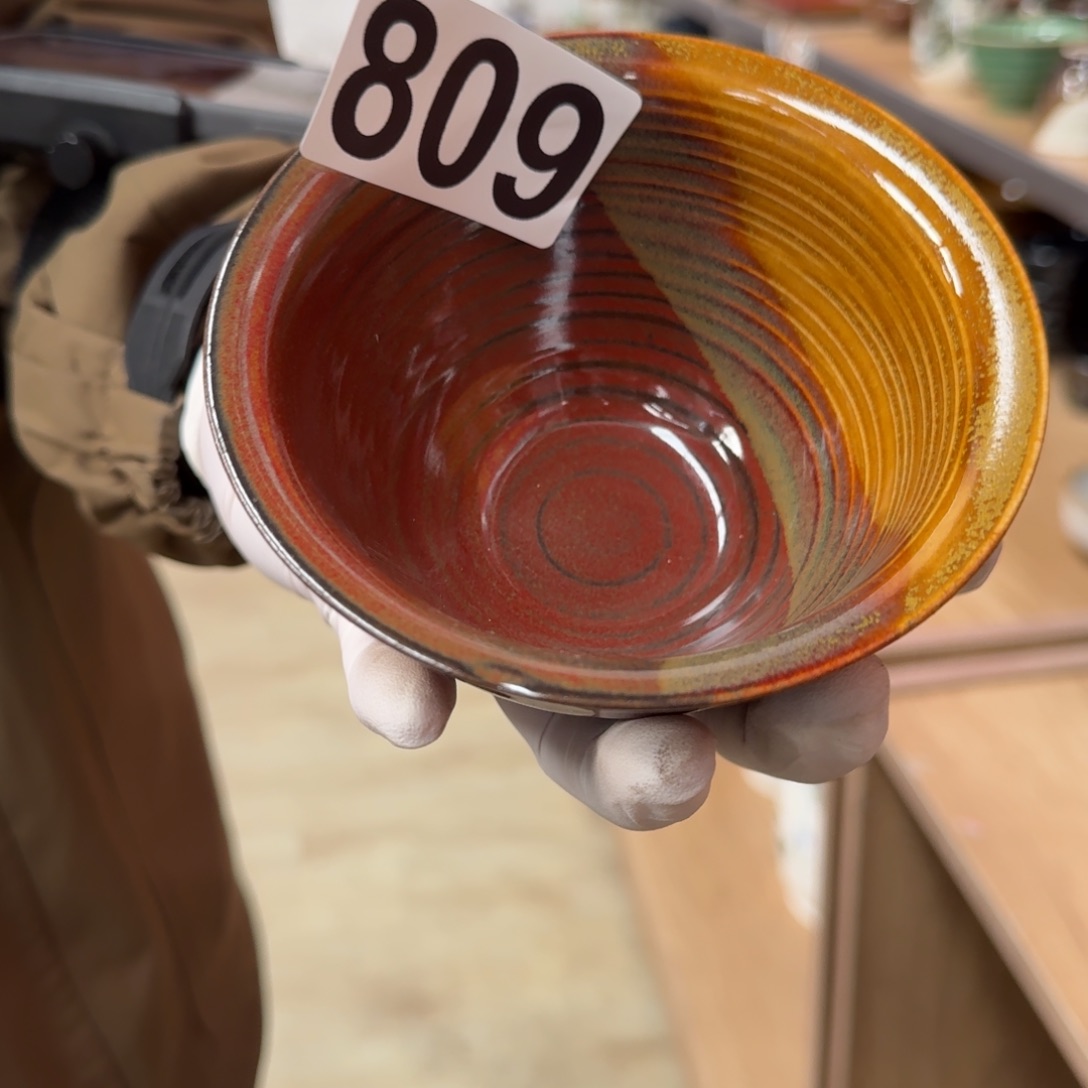 知***乐磁州窑国营五厂煤烧茶器