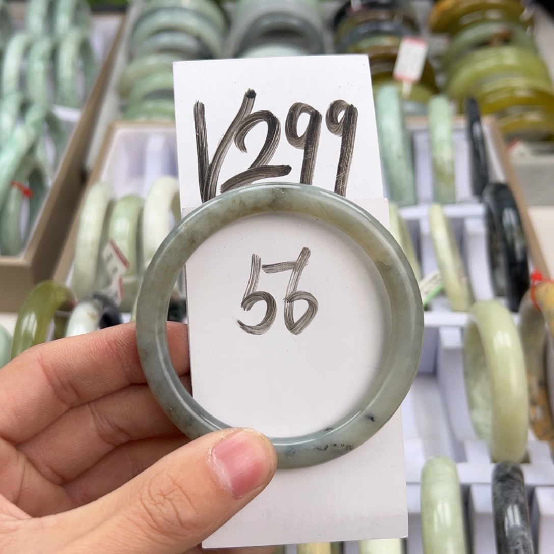 岫玉手镯未镶嵌天然岫玉微瑕