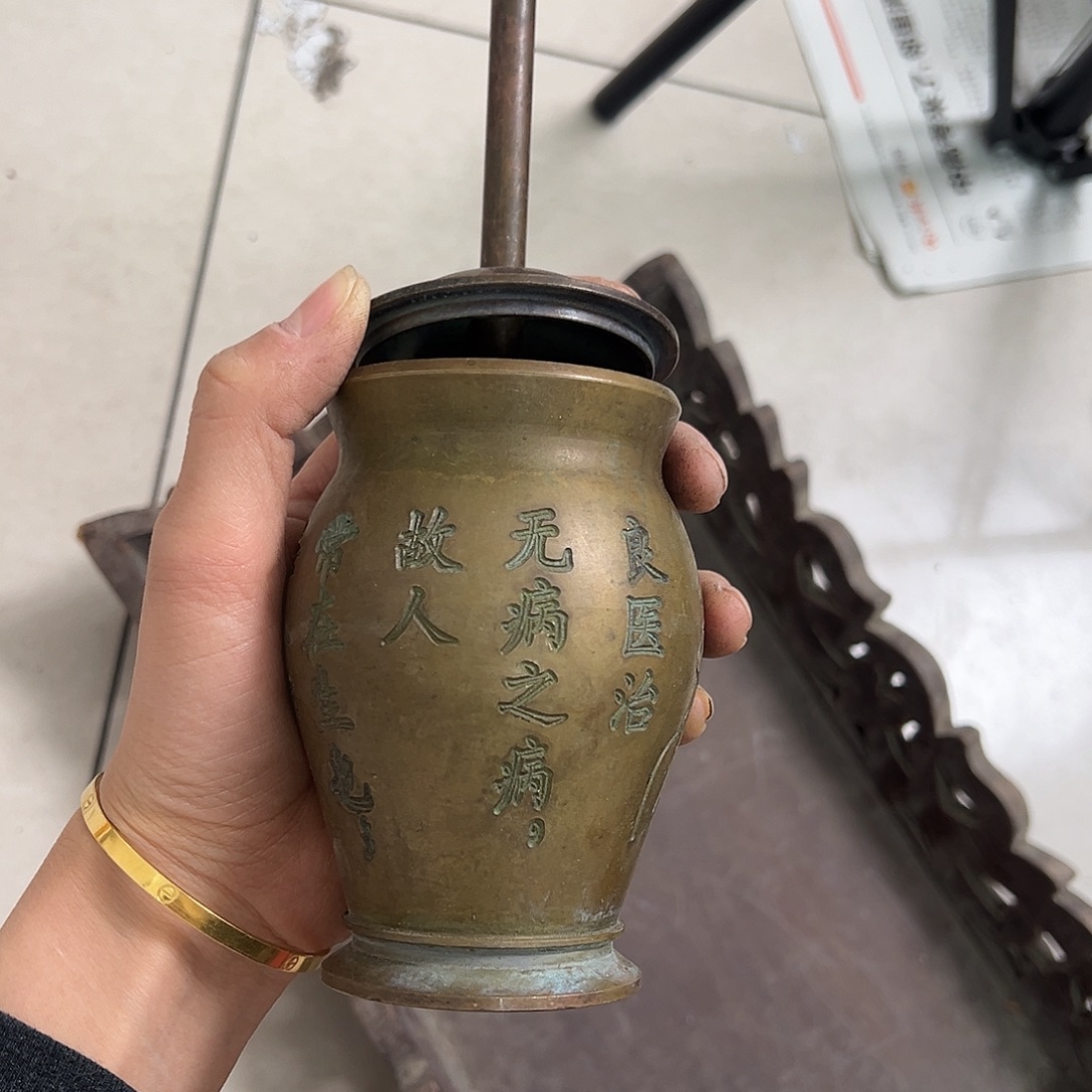 爱***活杂色豆（科檀/科特迪瓦檀木）