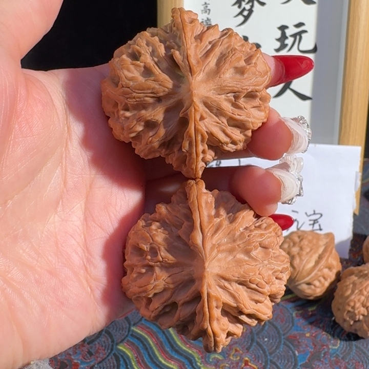 文玩核桃吊坠111111111111